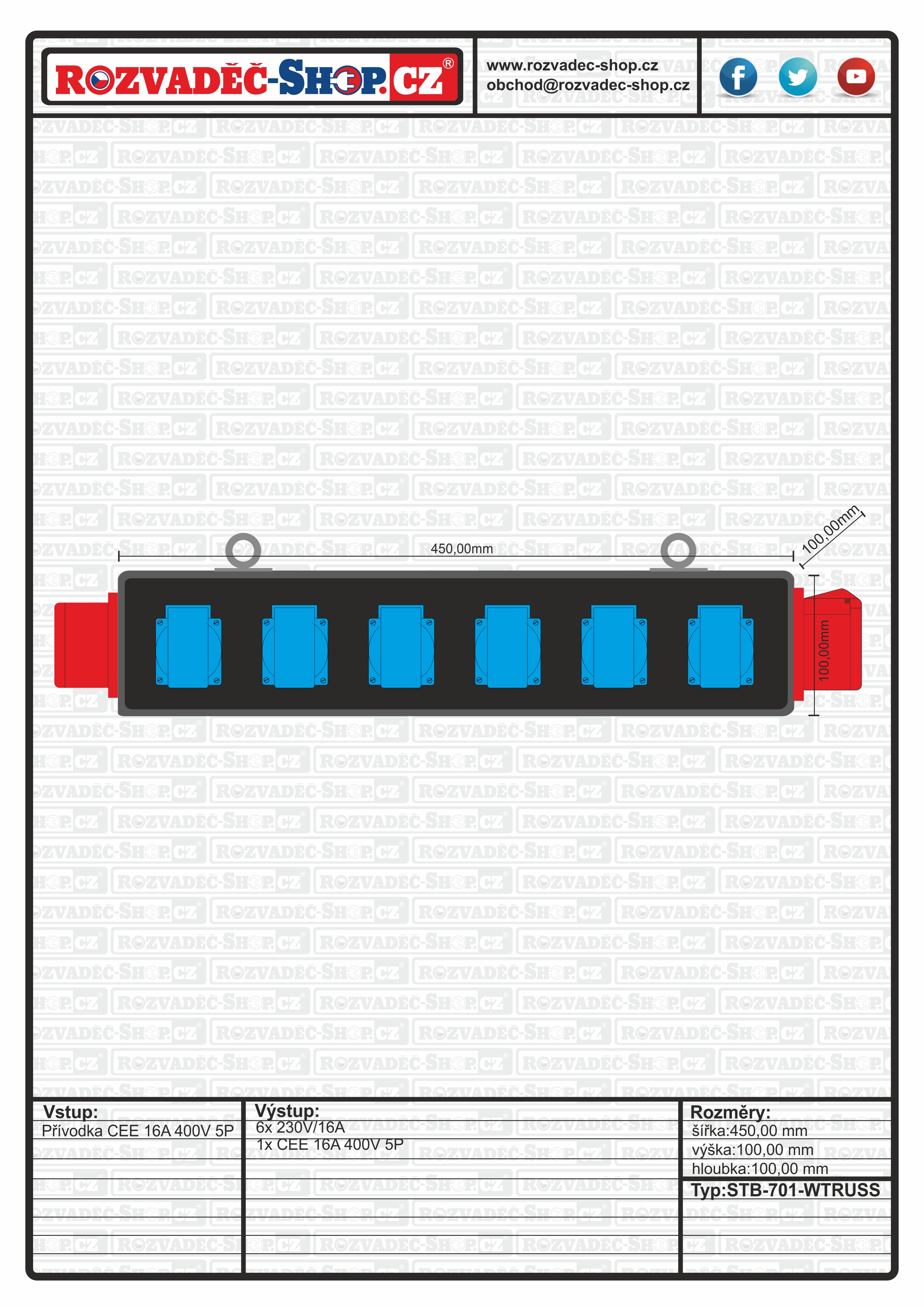 STB-701-WTRUSS fin